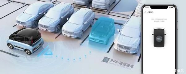 车长不到3米的新宝骏E300 城市出行生态变革的“破局者”